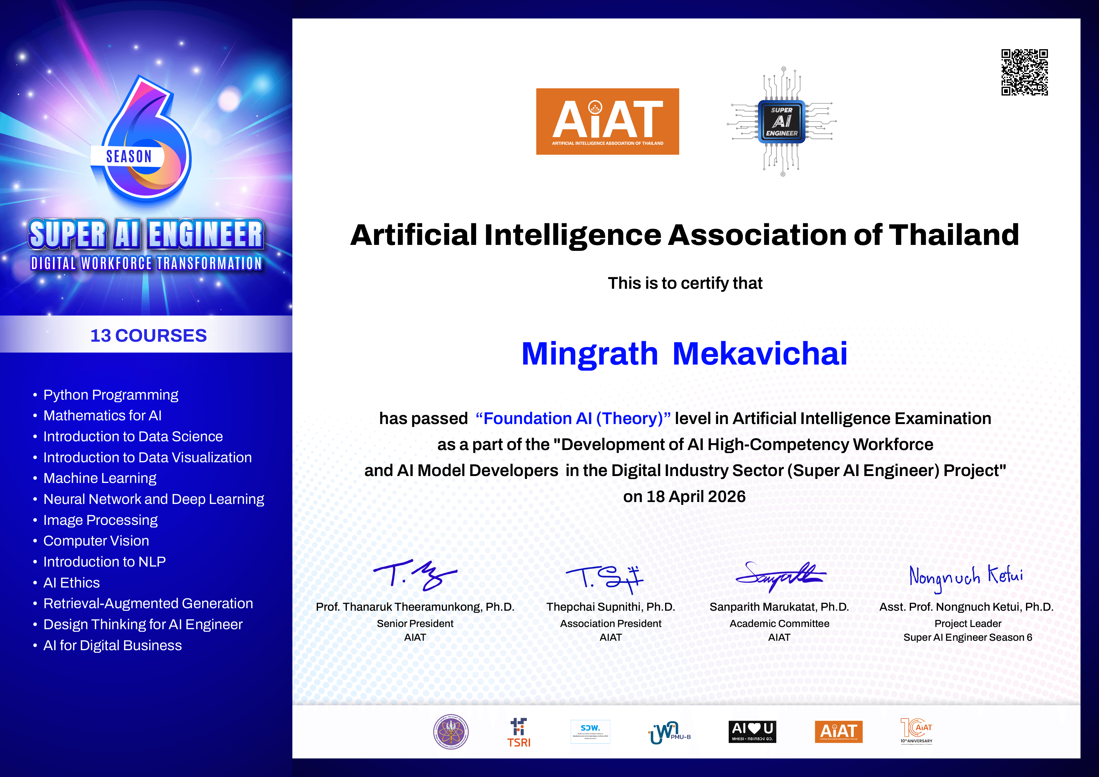 AIAT Super AI Engineer S6 certificate